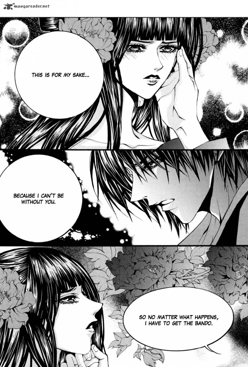 The Bride of the Water God Chapter 92 page 22