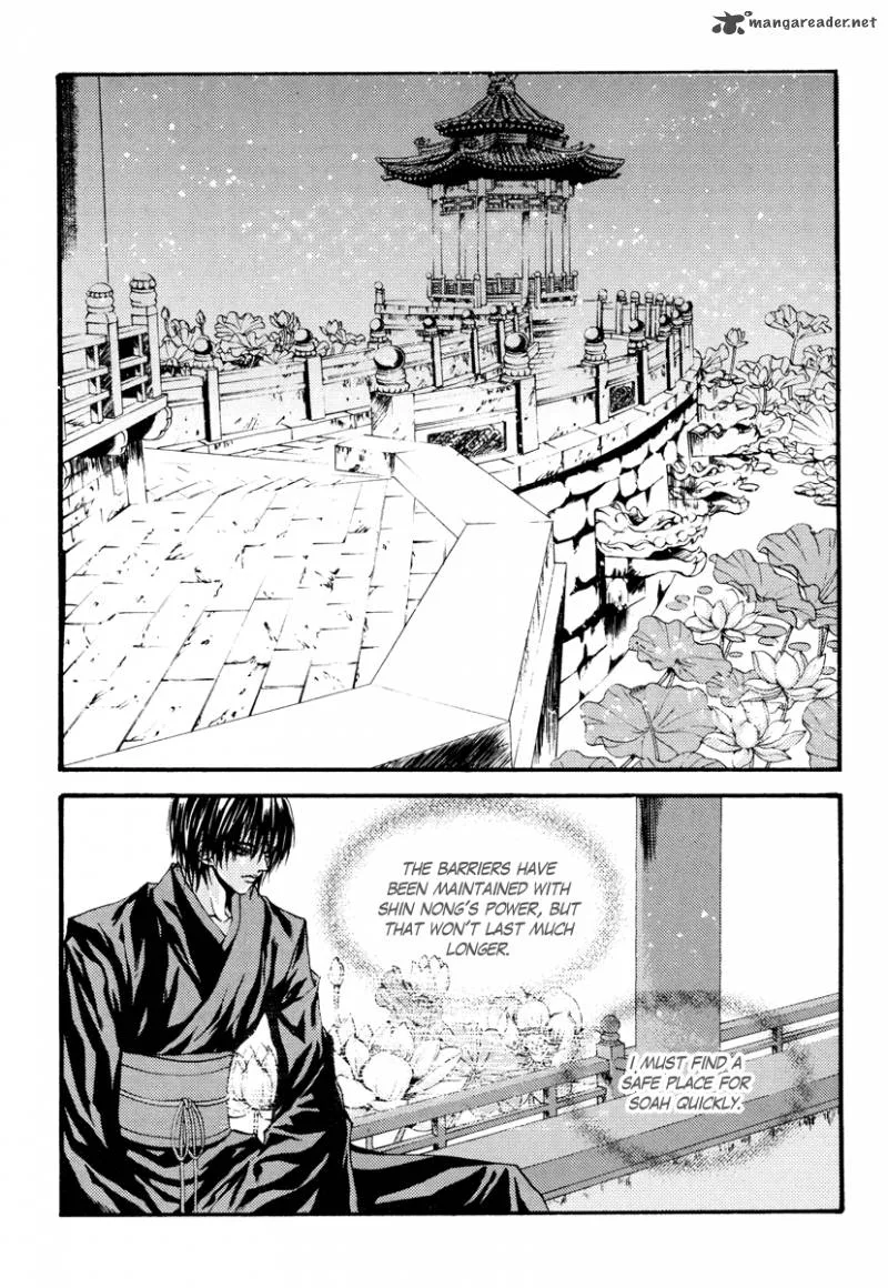 The Bride of the Water God Chapter 92 page 13