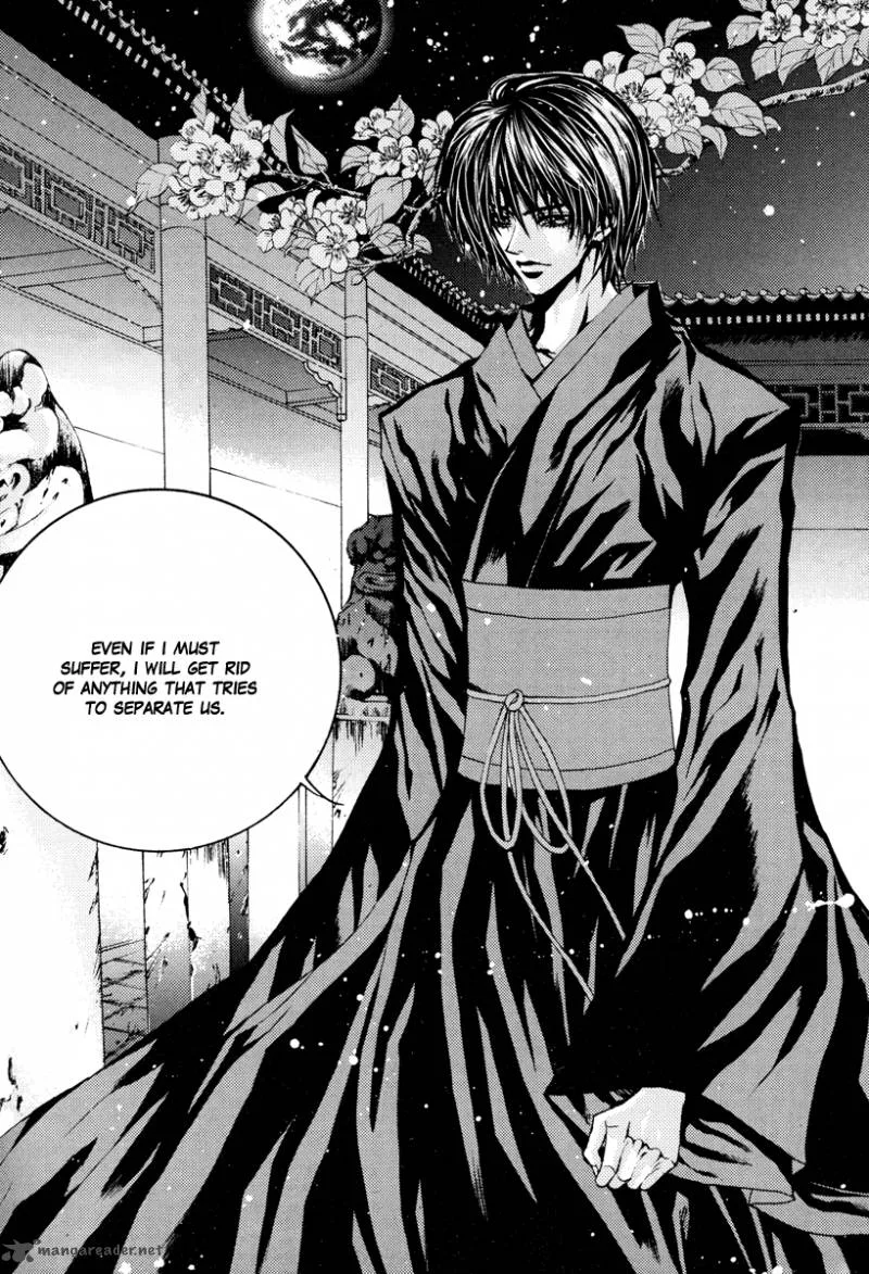 The Bride of the Water God Chapter 92 page 10