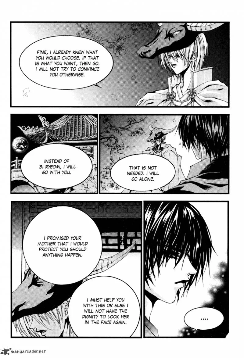The Bride of the Water God Chapter 92 page 12
