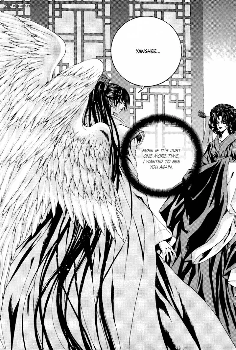 The Bride of the Water God Chapter 92 page 29