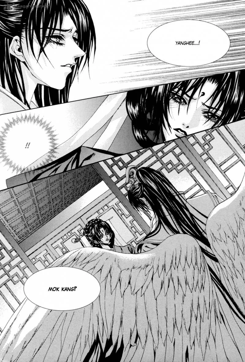 The Bride of the Water God Chapter 92 page 30