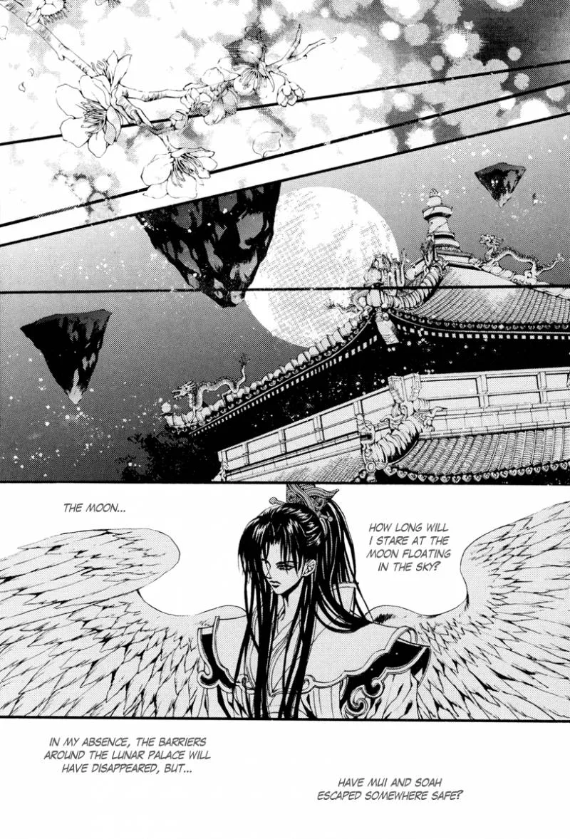 The Bride of the Water God Chapter 92 page 26
