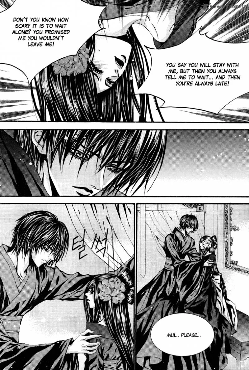 The Bride of the Water God Chapter 92 page 24