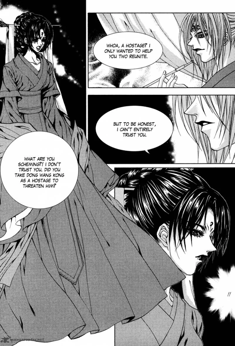 The Bride of the Water God Chapter 93 page 16