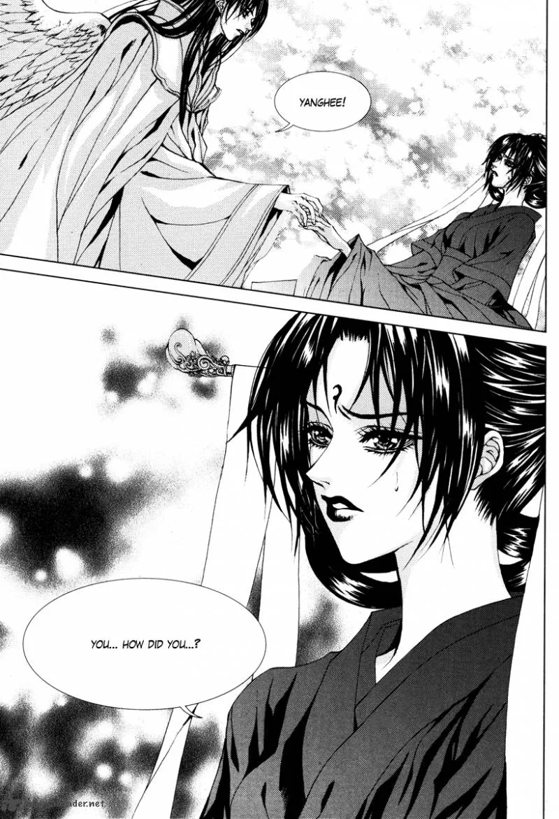 The Bride of the Water God Chapter 93 page 4