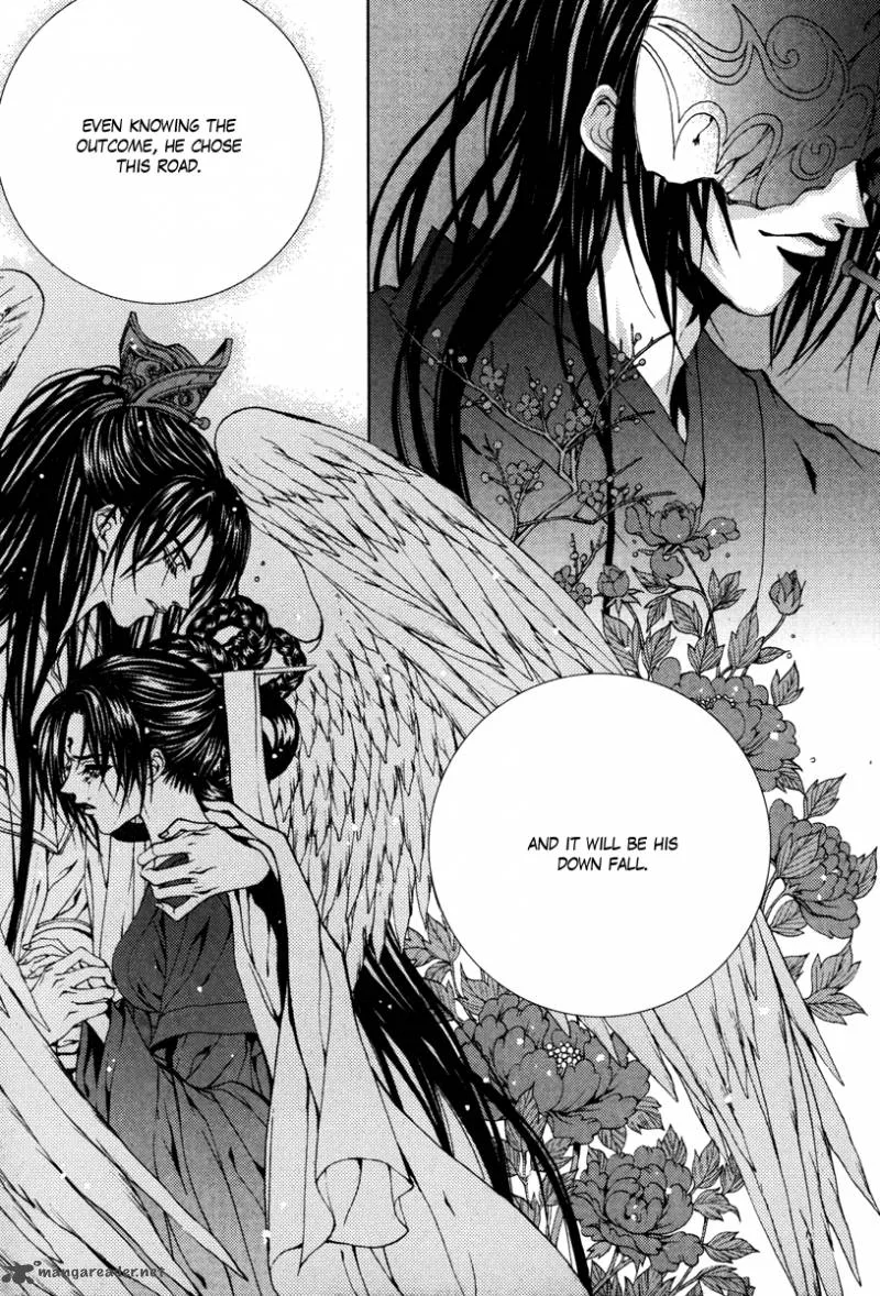 The Bride of the Water God Chapter 93 page 13