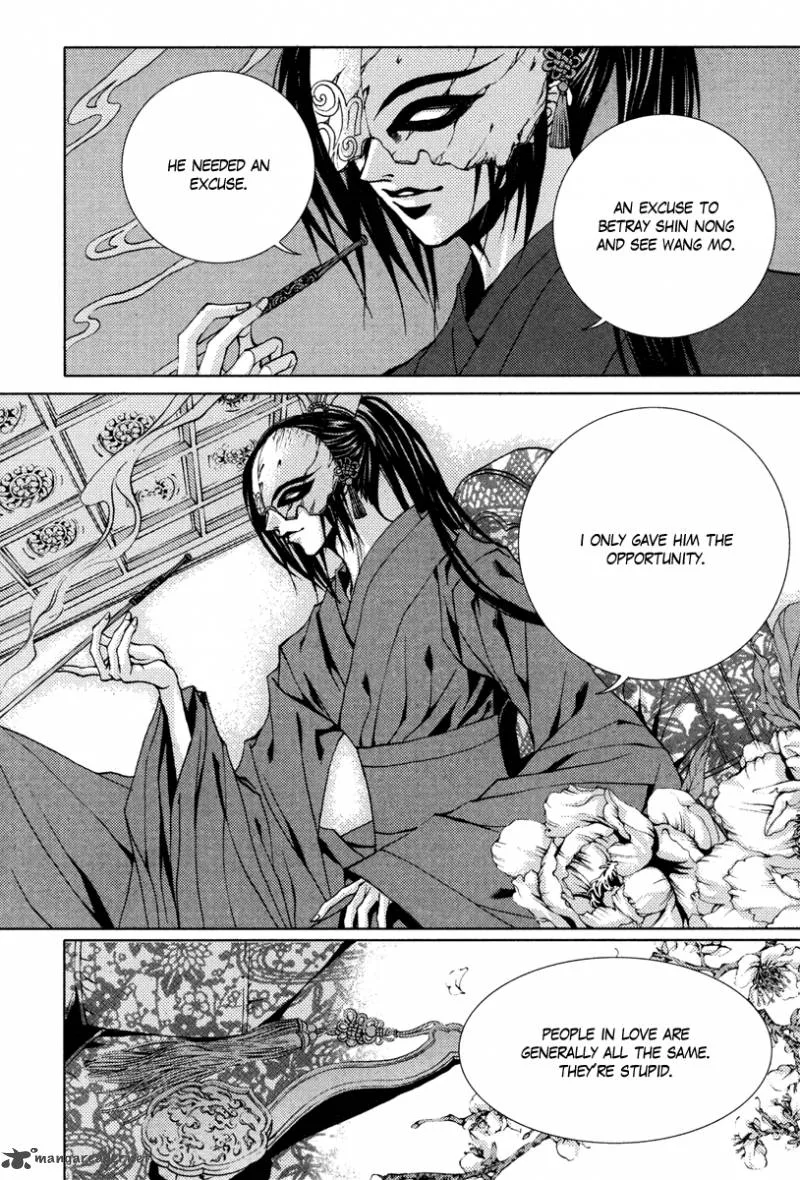 The Bride of the Water God Chapter 93 page 12