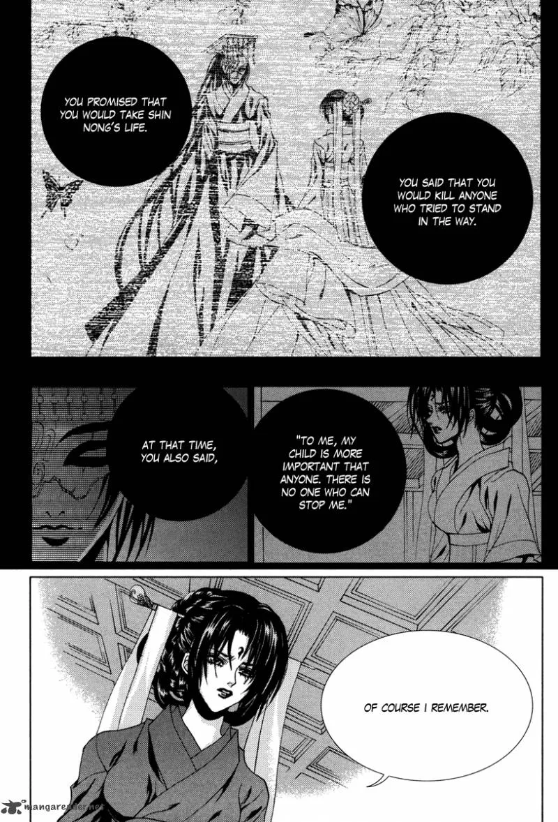 The Bride of the Water God Chapter 93 page 18