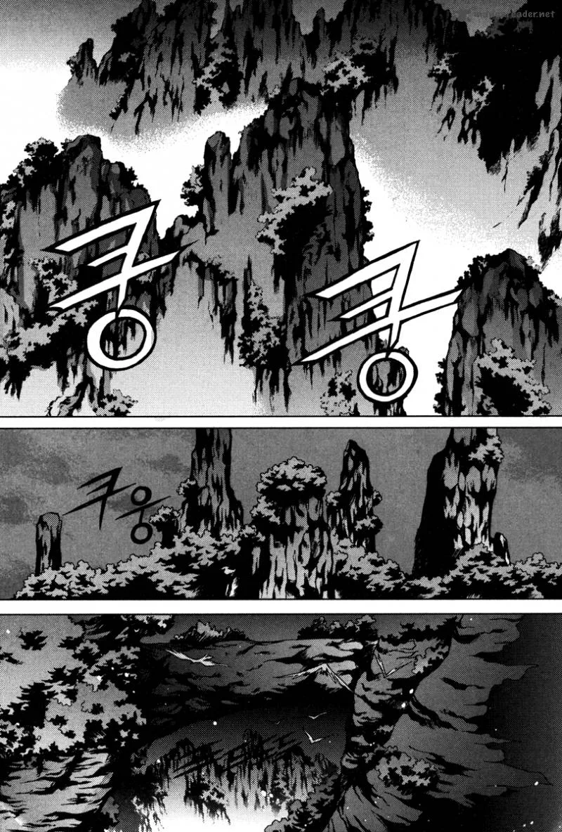 The Bride of the Water God Chapter 94 page 3