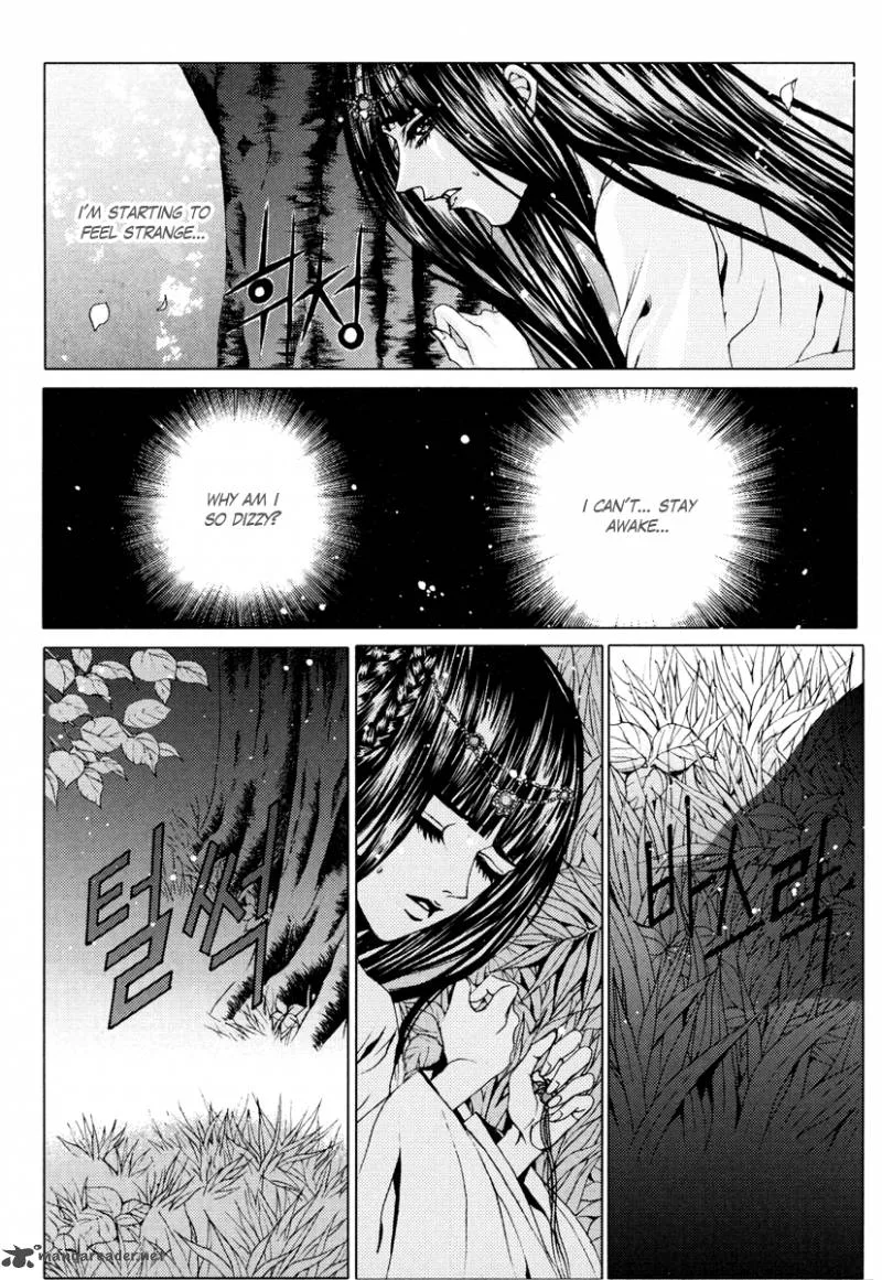 The Bride of the Water God Chapter 94 page 20