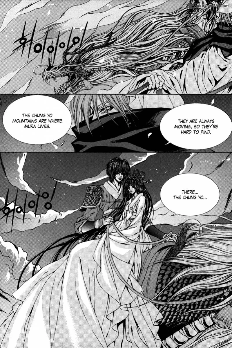 The Bride of the Water God Chapter 94 page 4