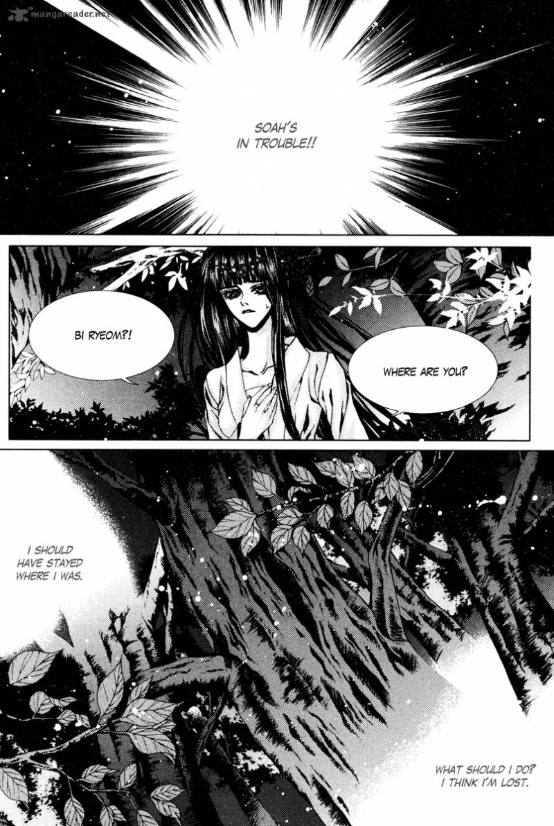The Bride of the Water God Chapter 94 page 19