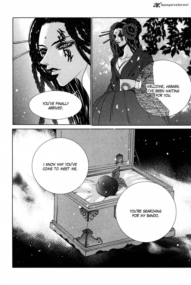 The Bride of the Water God Chapter 94 page 6