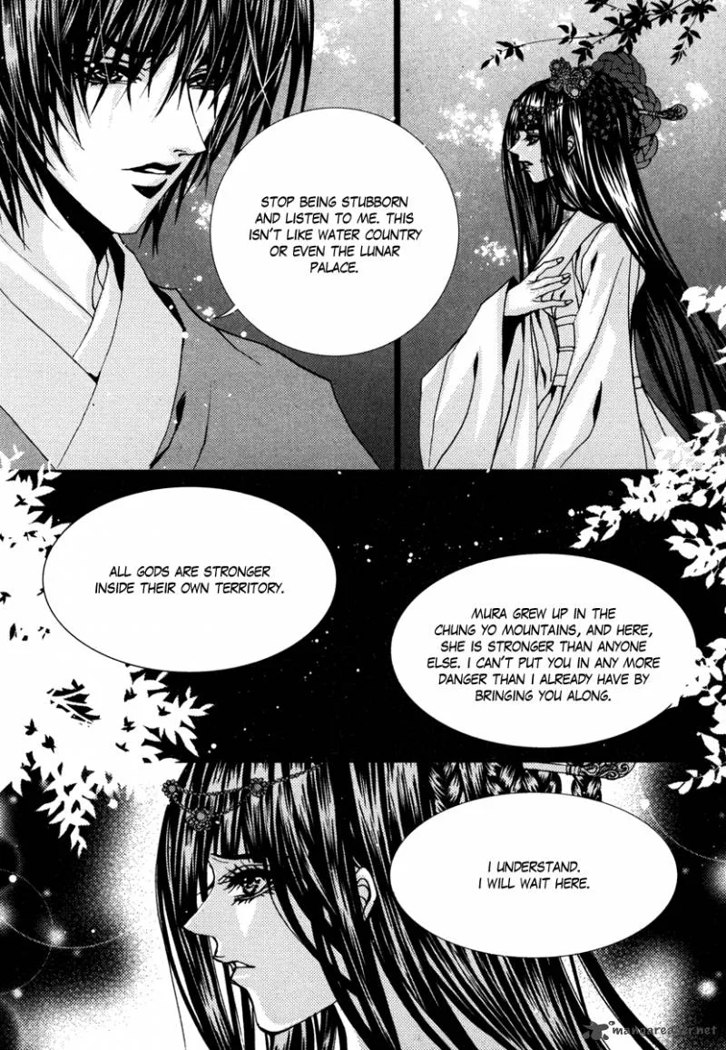 The Bride of the Water God Chapter 94 page 12