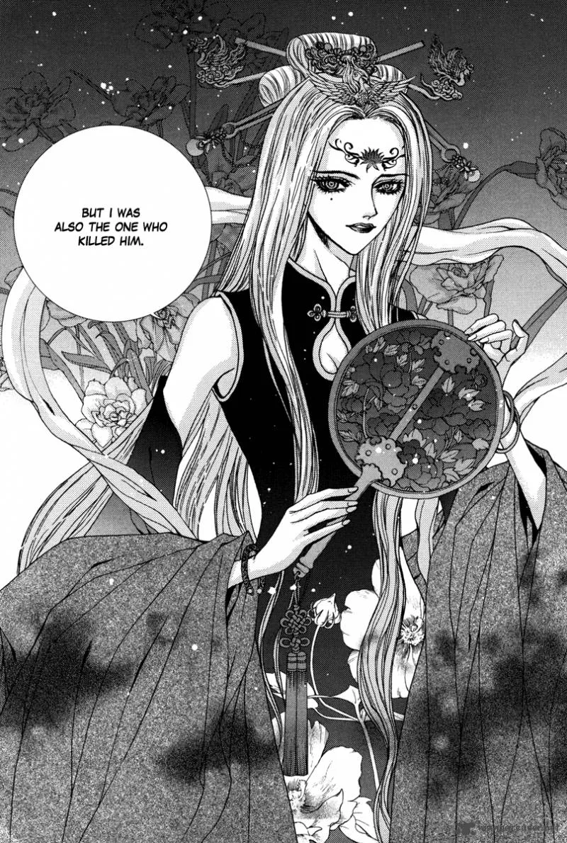 The Bride of the Water God Chapter 94 page 8