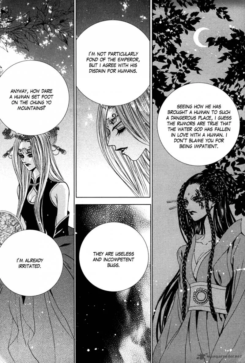 The Bride of the Water God Chapter 94 page 9
