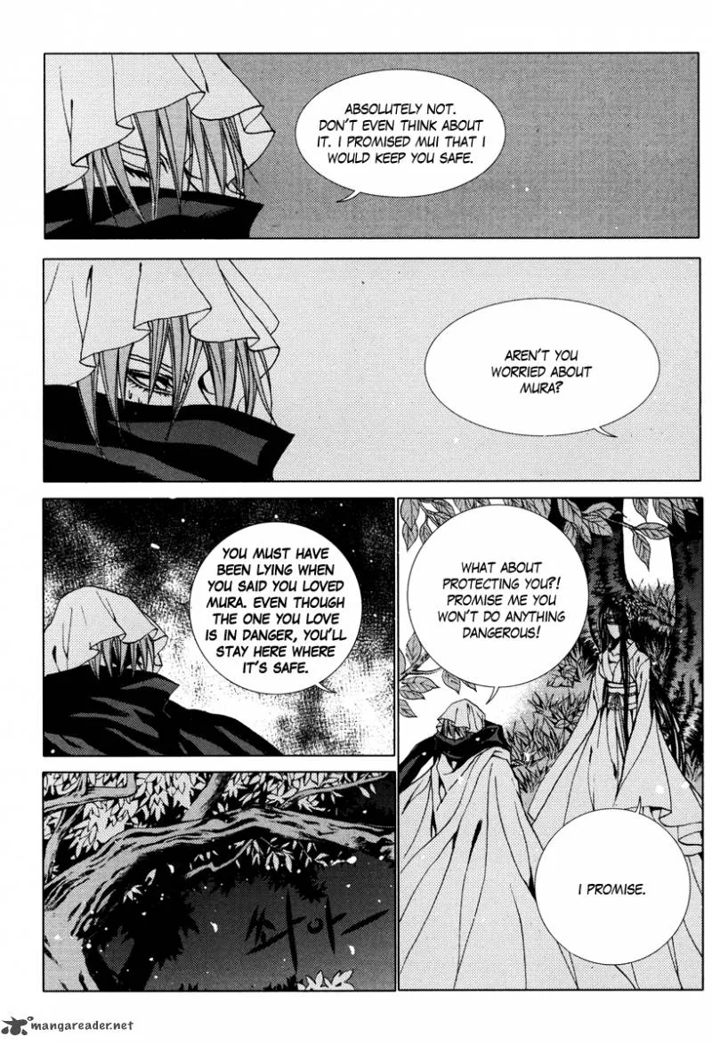 The Bride of the Water God Chapter 94 page 16
