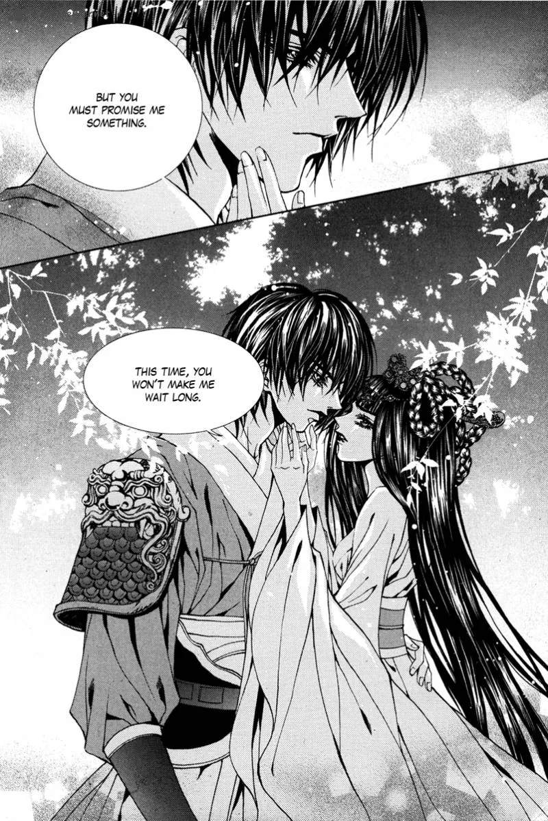 The Bride of the Water God Chapter 94 page 13