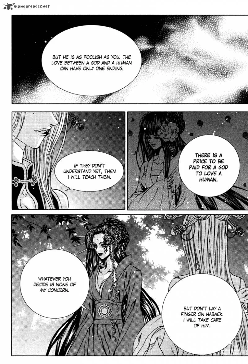 The Bride of the Water God Chapter 94 page 10