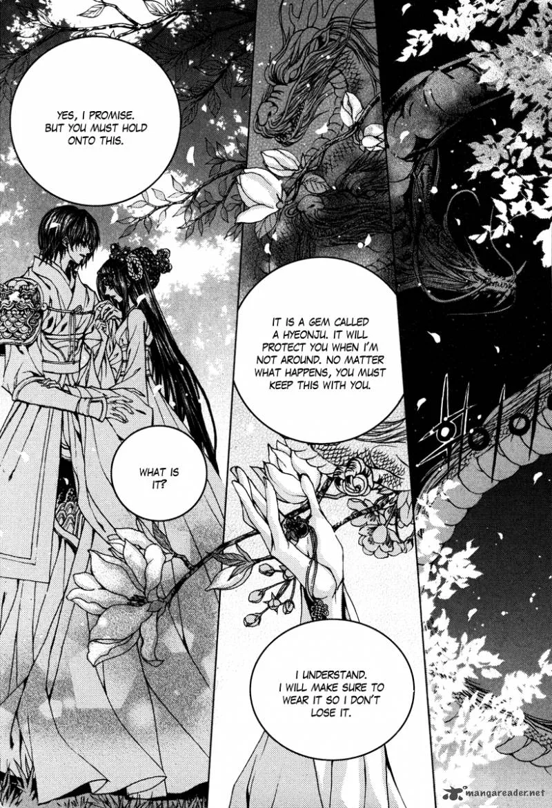 The Bride of the Water God Chapter 94 page 14