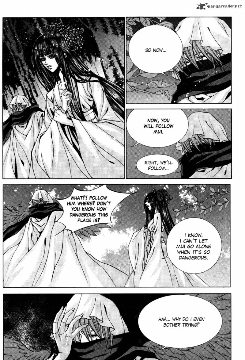 The Bride of the Water God Chapter 94 page 15