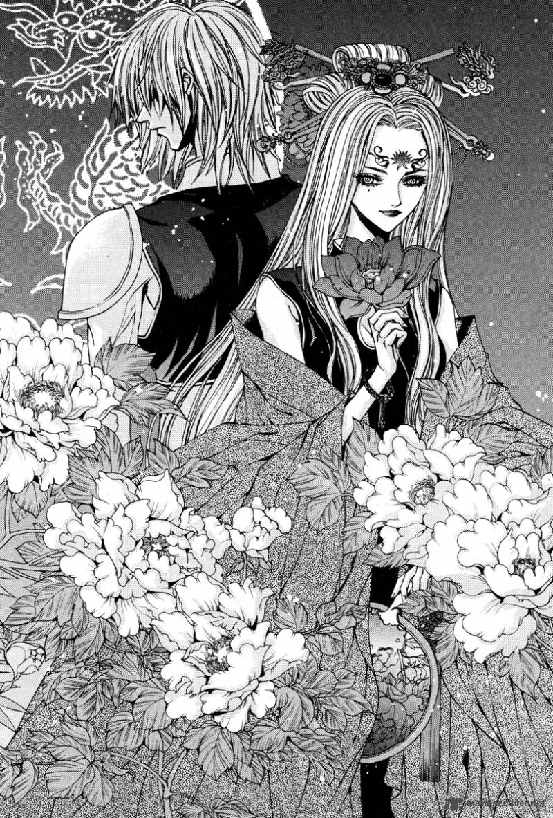 The Bride of the Water God Chapter 95 page 3