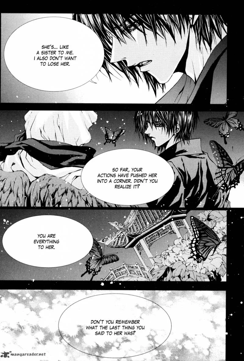 The Bride of the Water God Chapter 95 page 5