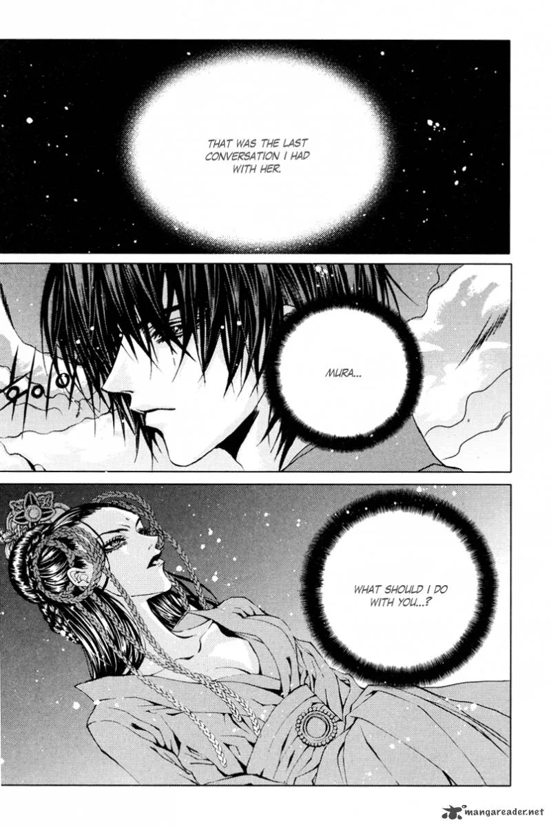 The Bride of the Water God Chapter 95 page 7