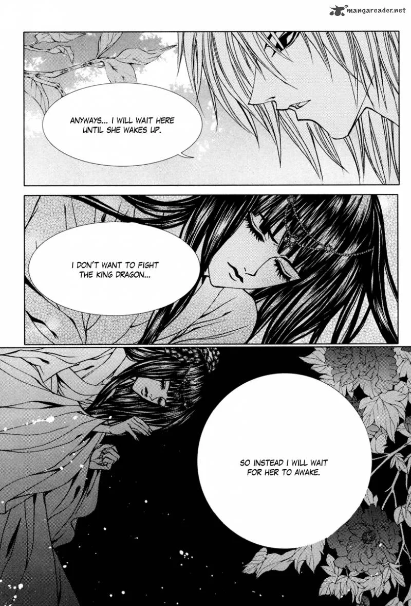 The Bride of the Water God Chapter 95 page 12