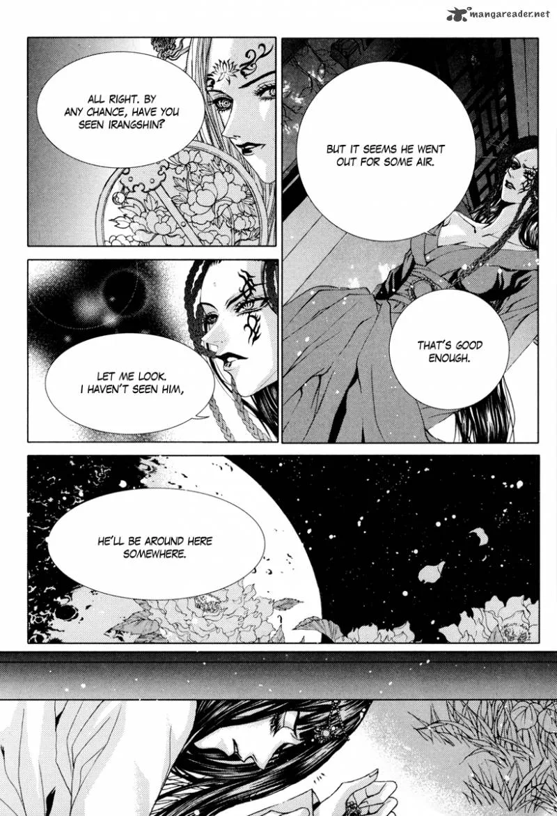 The Bride of the Water God Chapter 95 page 14