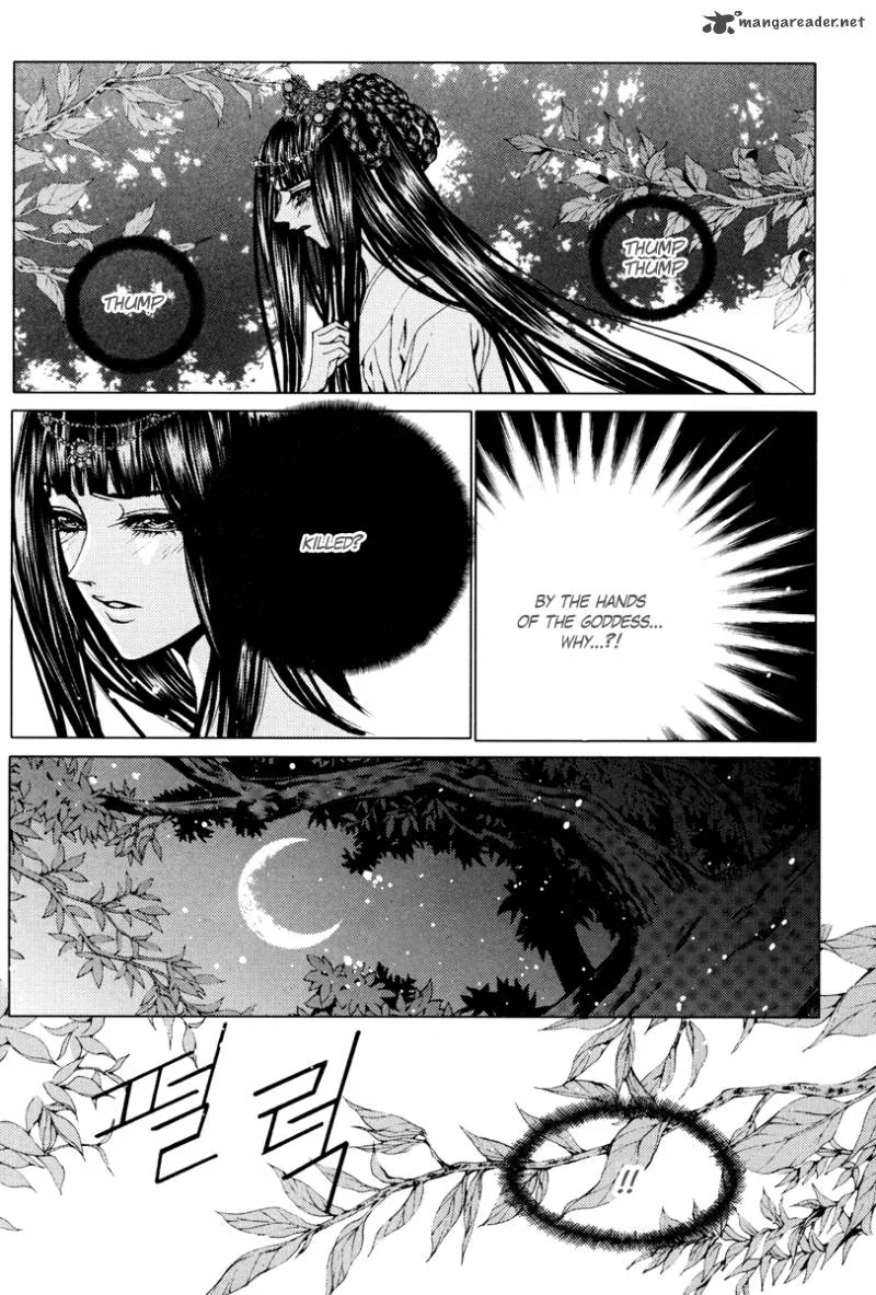 The Bride of the Water God Chapter 95 page 21