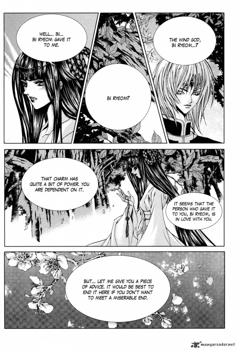 The Bride of the Water God Chapter 95 page 17