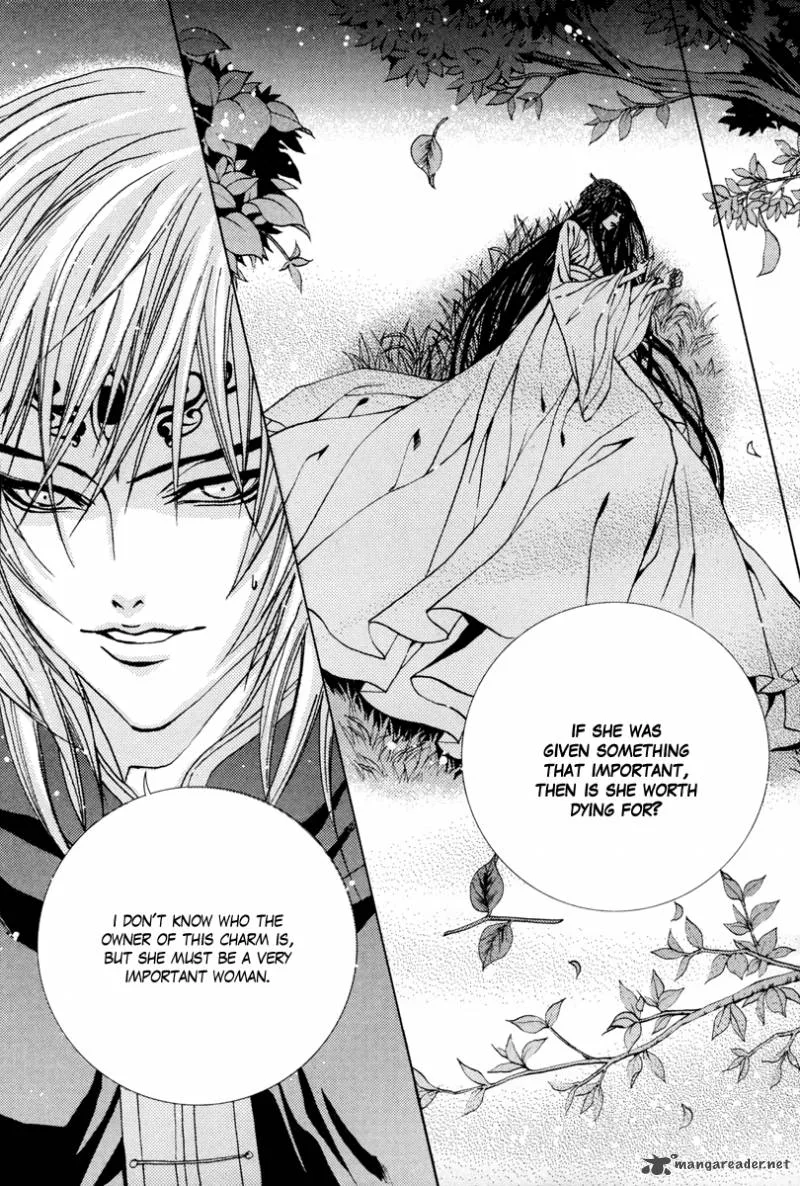The Bride of the Water God Chapter 95 page 11