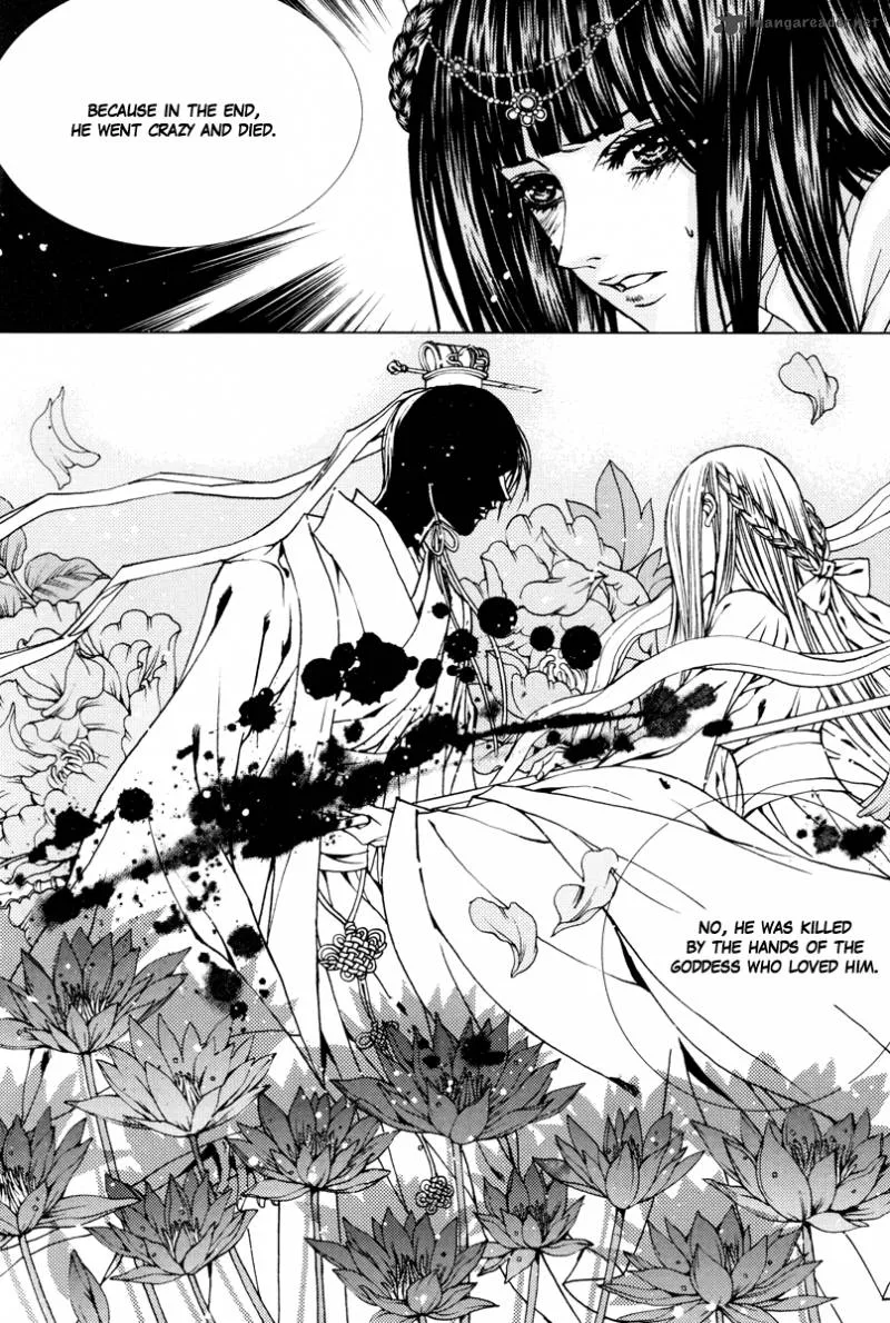 The Bride of the Water God Chapter 95 page 20
