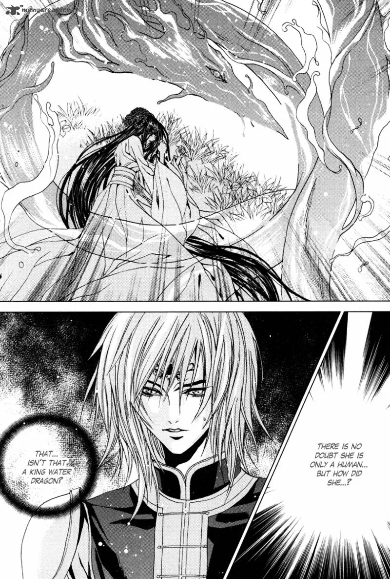 The Bride of the Water God Chapter 95 page 10