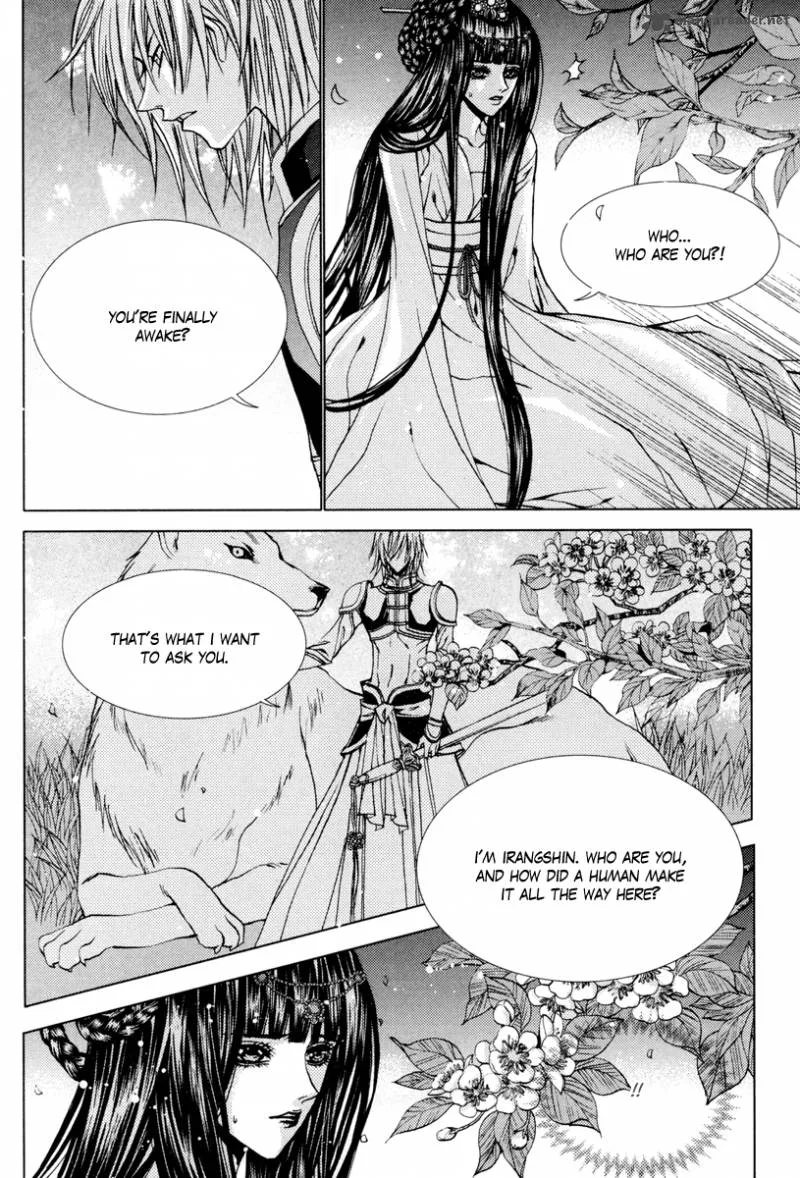 The Bride of the Water God Chapter 95 page 15