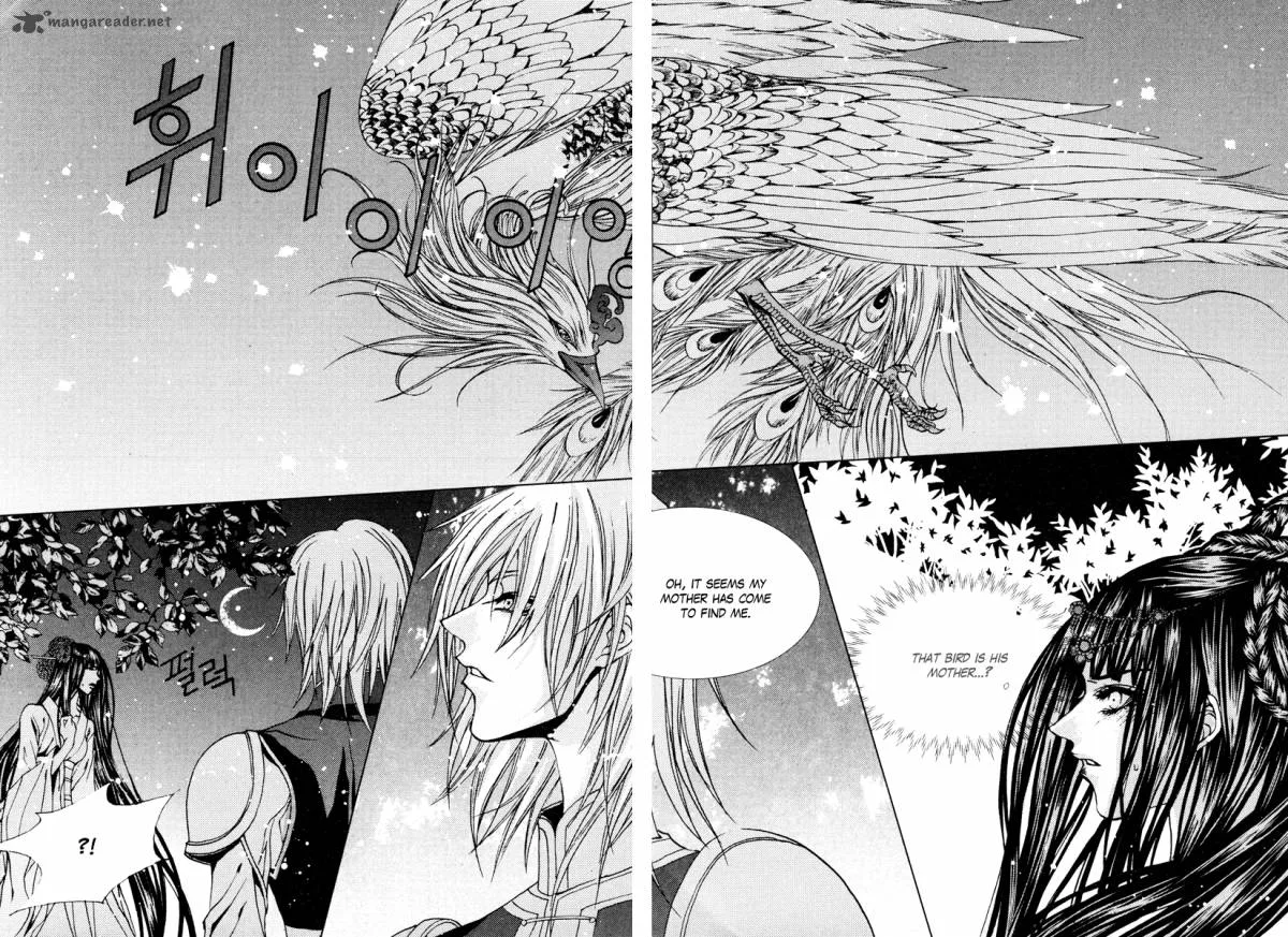 The Bride of the Water God Chapter 95 page 22