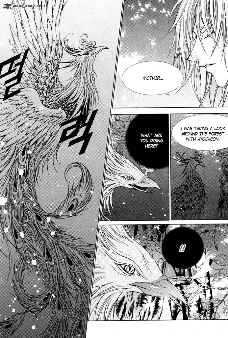 The Bride of the Water God Chapter 95 page 23