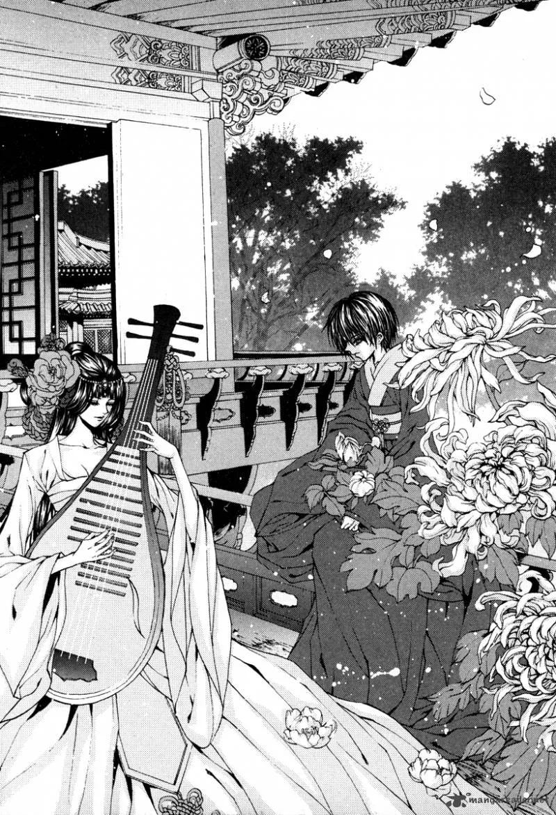 The Bride of the Water God Chapter 96 page 3