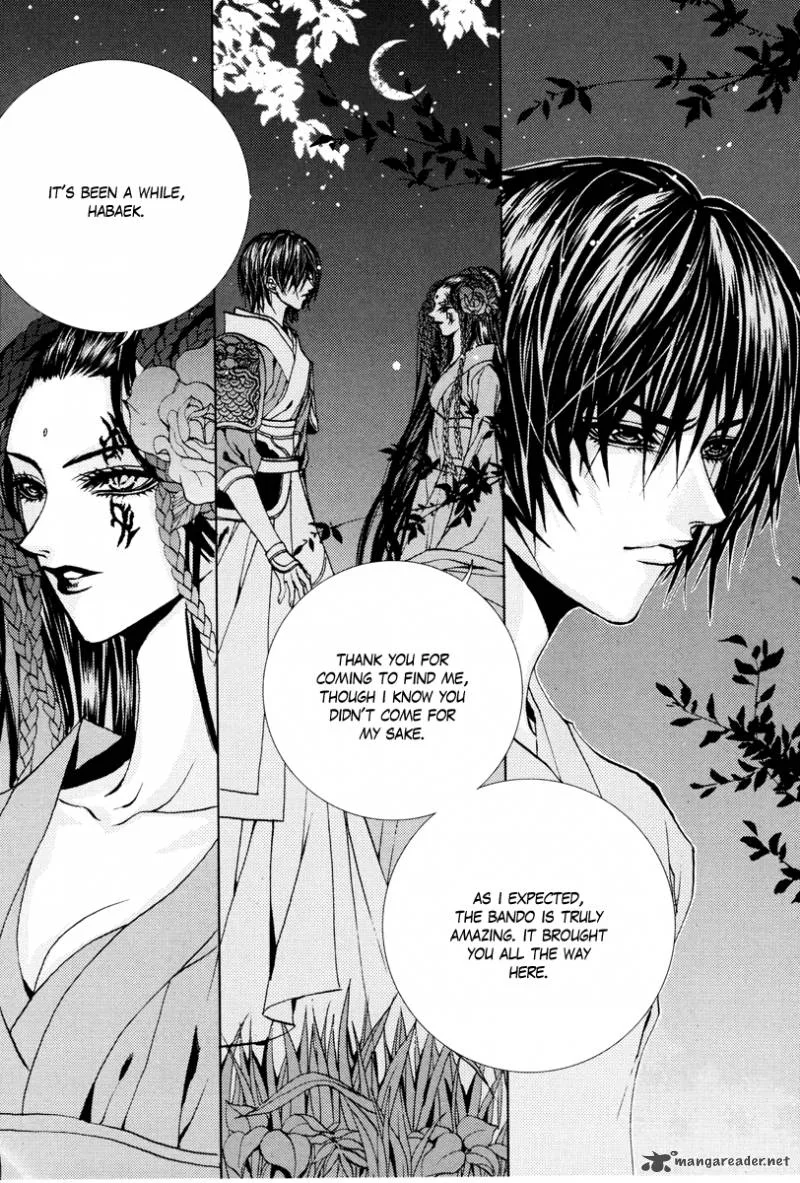 The Bride of the Water God Chapter 96 page 9
