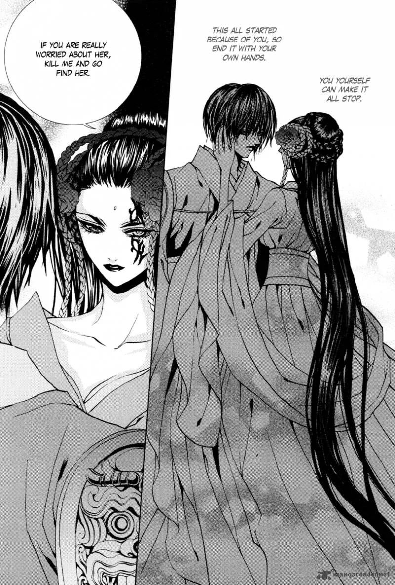 The Bride of the Water God Chapter 96 page 18