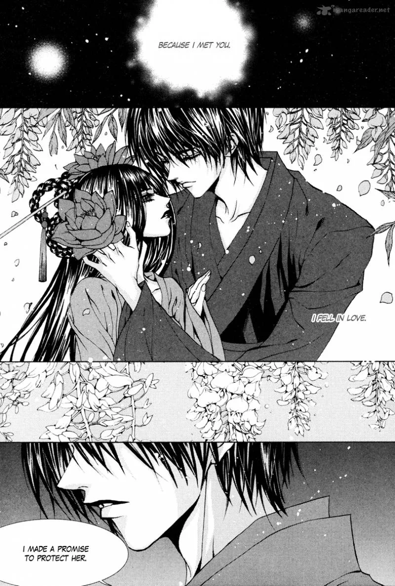The Bride of the Water God Chapter 96 page 7