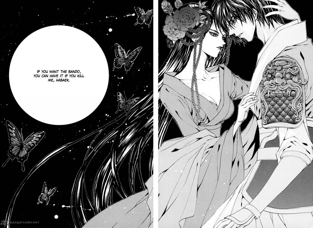 The Bride of the Water God Chapter 96 page 12