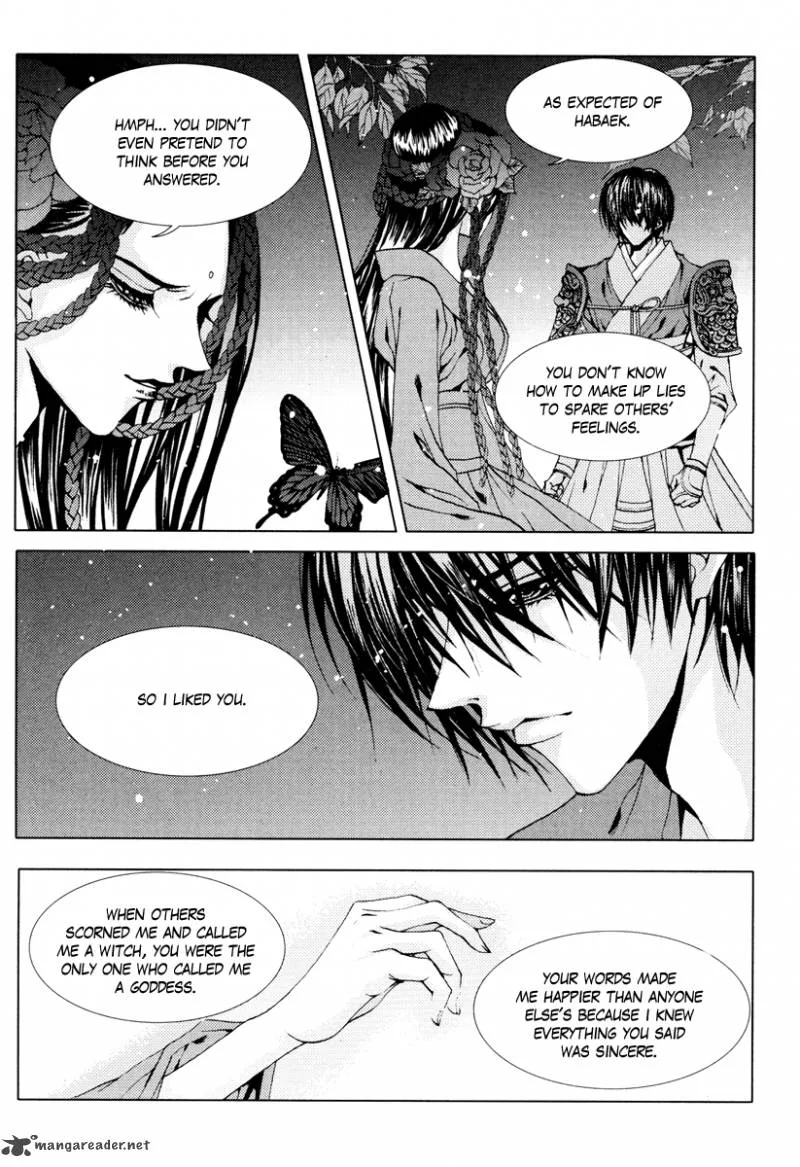 The Bride of the Water God Chapter 96 page 11