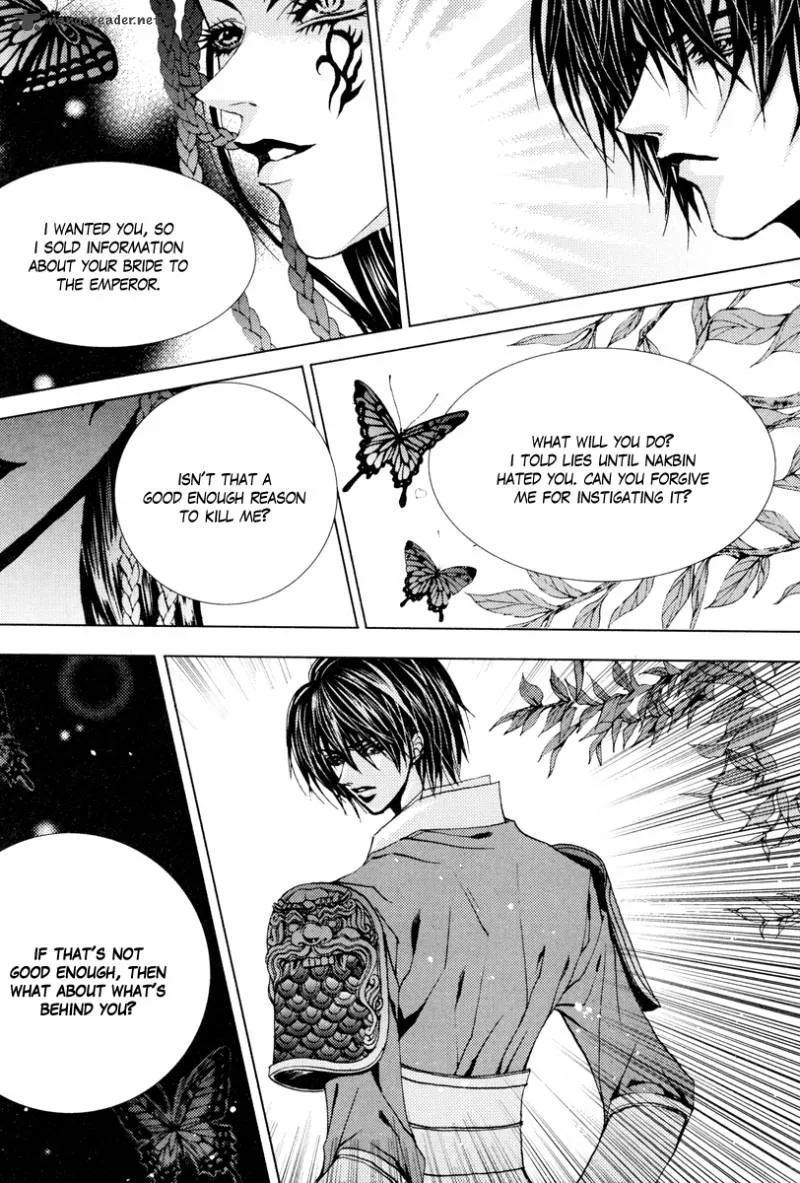 The Bride of the Water God Chapter 96 page 14