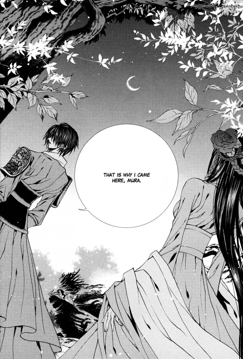 The Bride of the Water God Chapter 96 page 8
