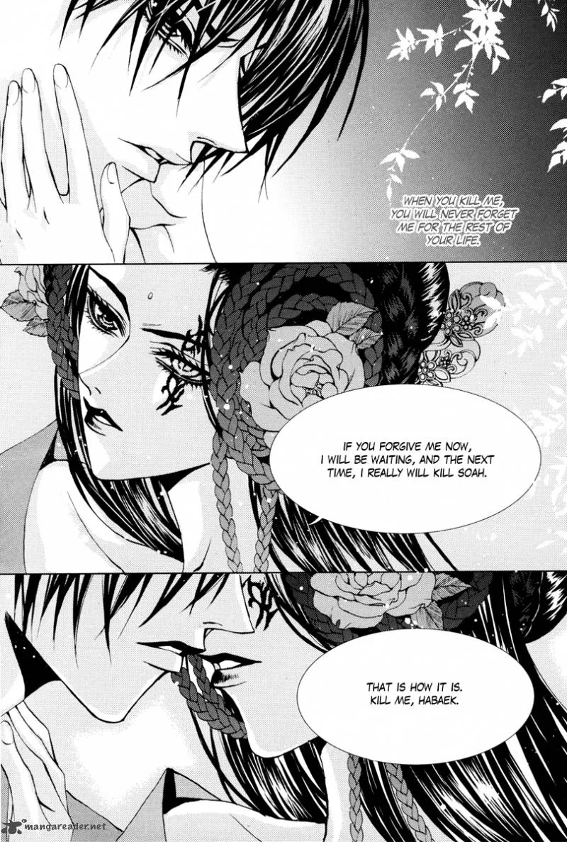 The Bride of the Water God Chapter 96 page 19