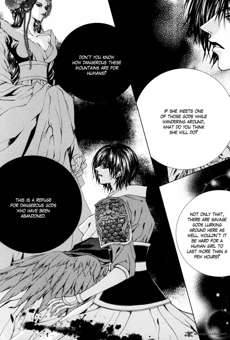 The Bride of the Water God Chapter 96 page 17