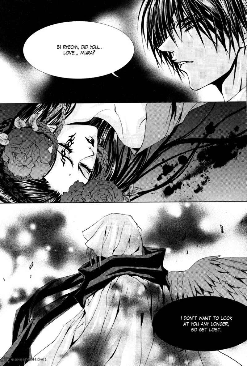 The Bride of the Water God Chapter 97 page 8